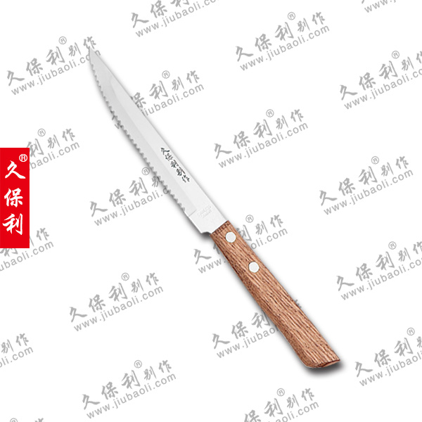 木柄牛排刀T110