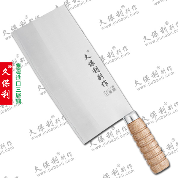T2004三层钢7.5寸厨师切片刀